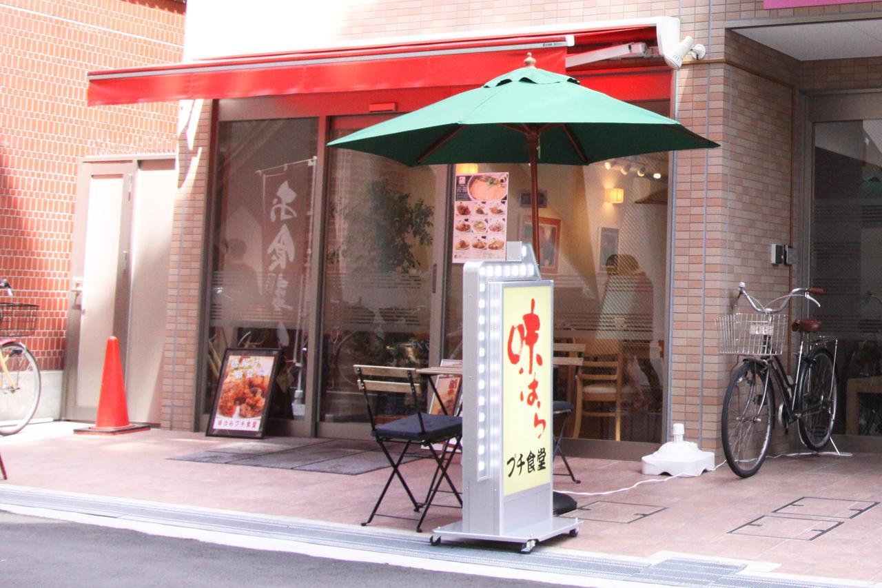 Connect Inn Osaka Ngoại thất bức ảnh