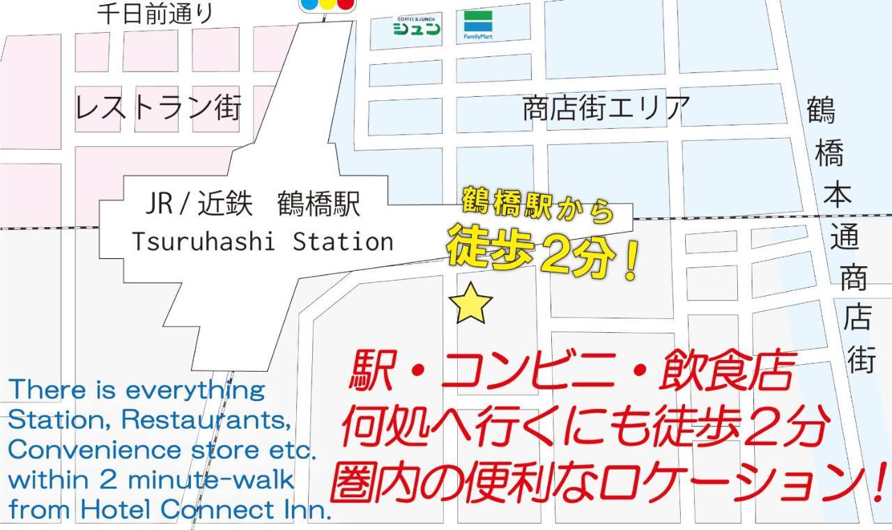 Connect Inn Osaka Ngoại thất bức ảnh